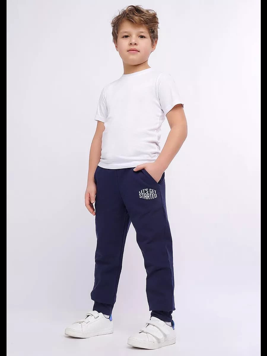 Брюки детские спортивные