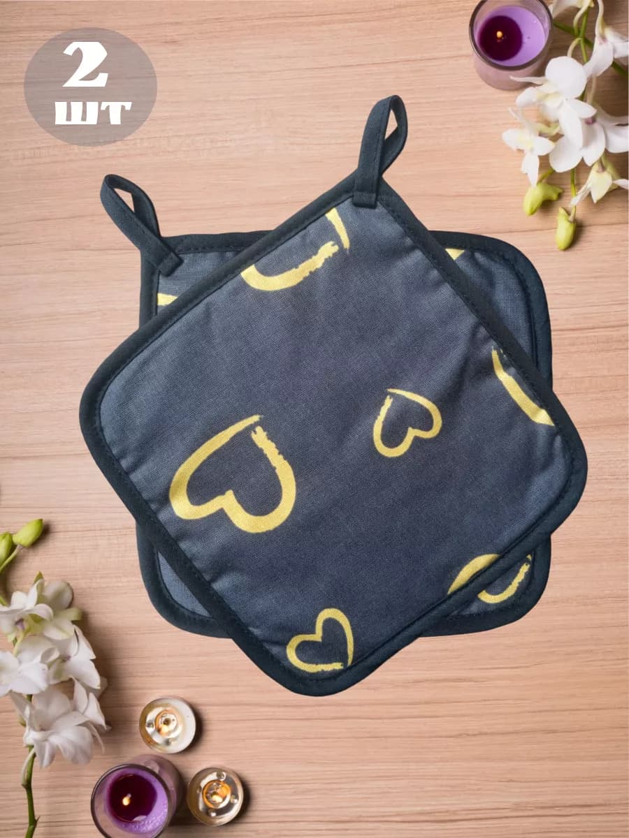 Прихватки набор для горячего Сердечки