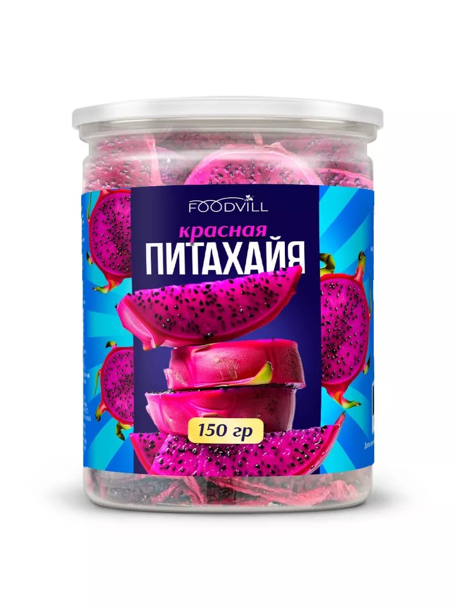 Питахайя сушёная дольки фруктовые 150 гр