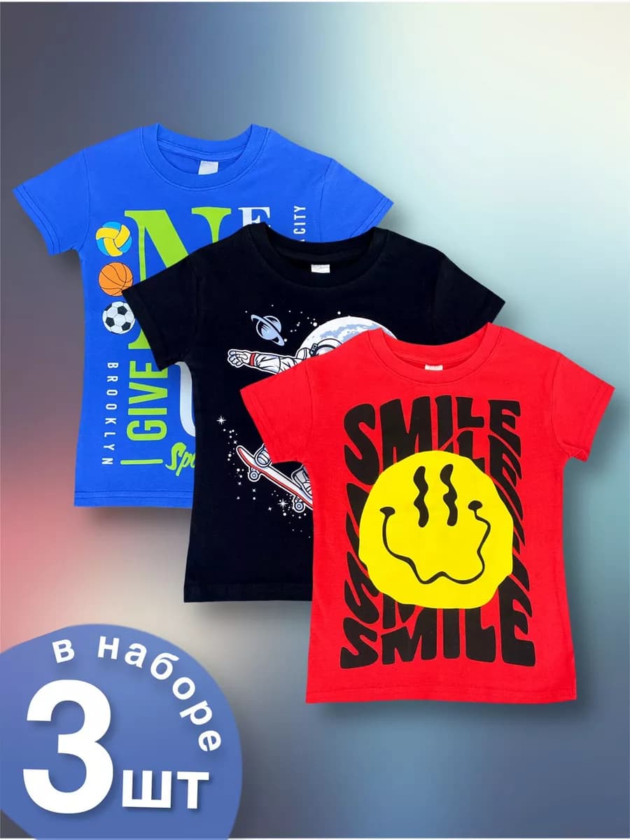 Футболки с принтом комплект 3 шт