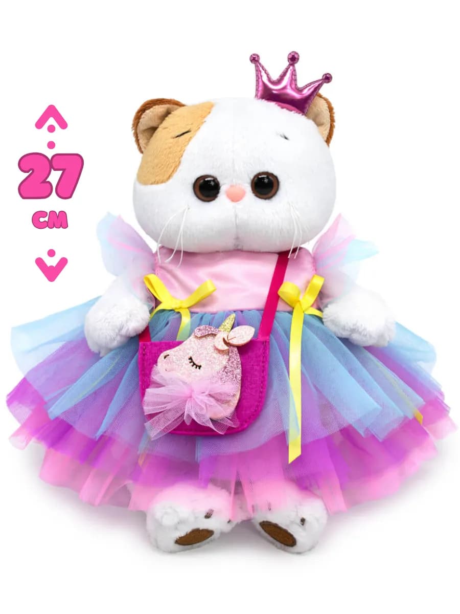 Кошка ЛиЛи 27 см