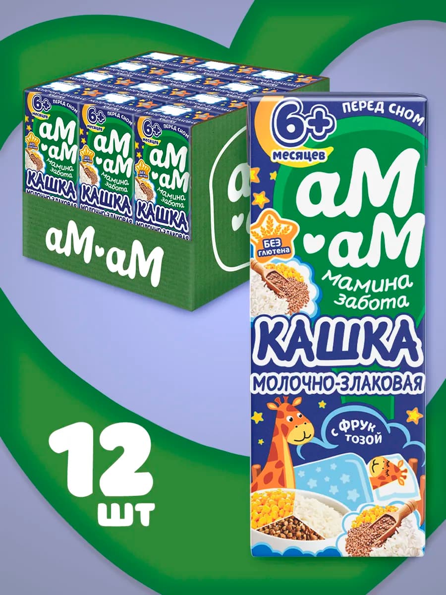 Каша молочная злаковая