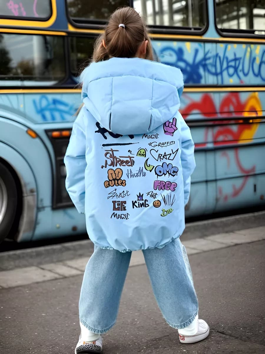 Демисезонная куртка для девочки и мальчика