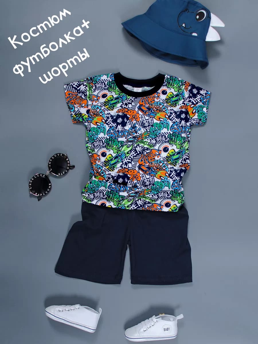 Костюм с шортами для садика летний трикотажный