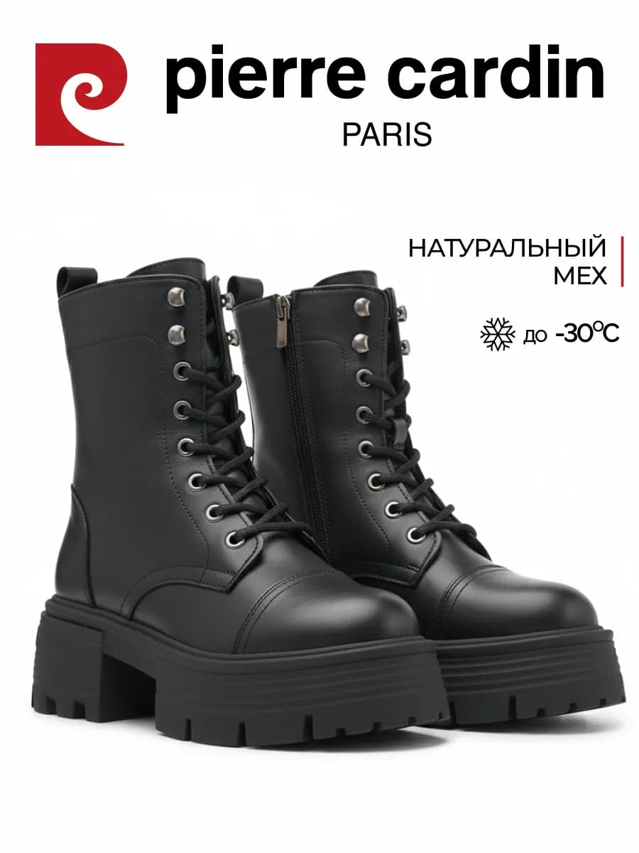 Ботинки зимние с мехом на платформе натуральная кожа