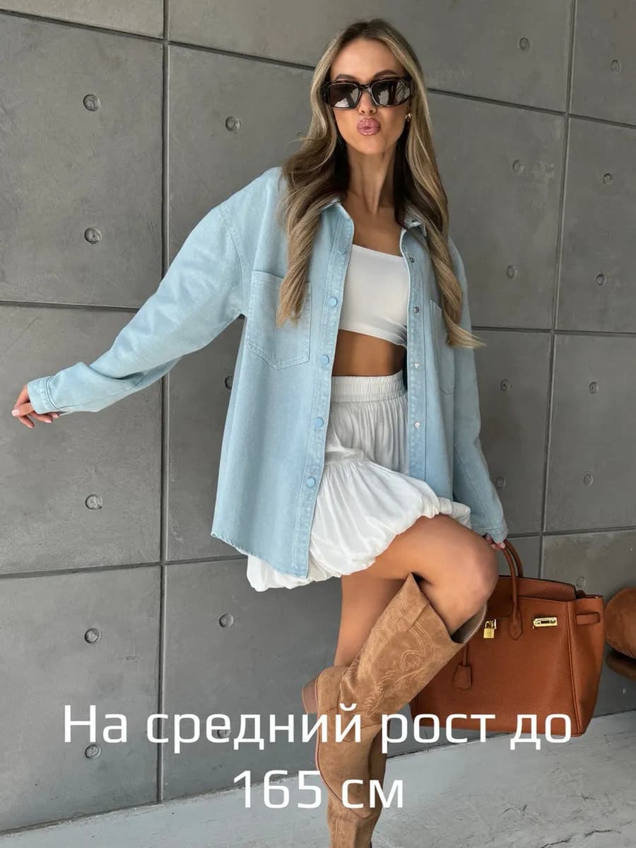 Джинсовая рубашка - фото 1