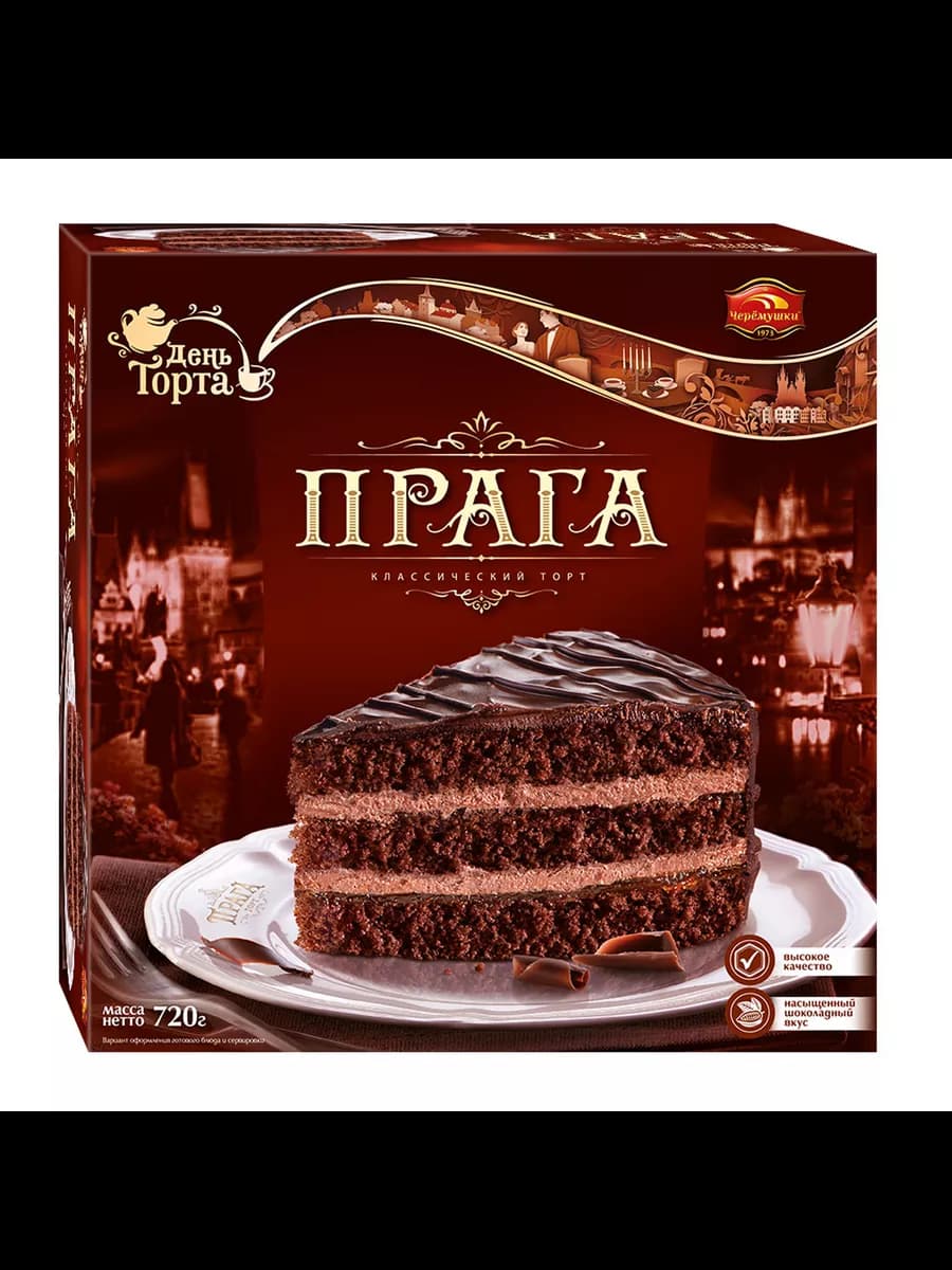 Торт Прага, 720г