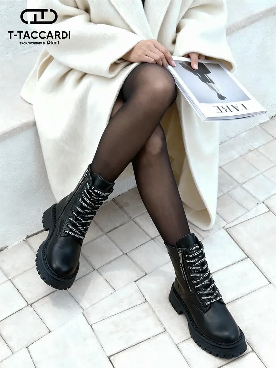Ботинки женские зимние берцы черные - фото 1