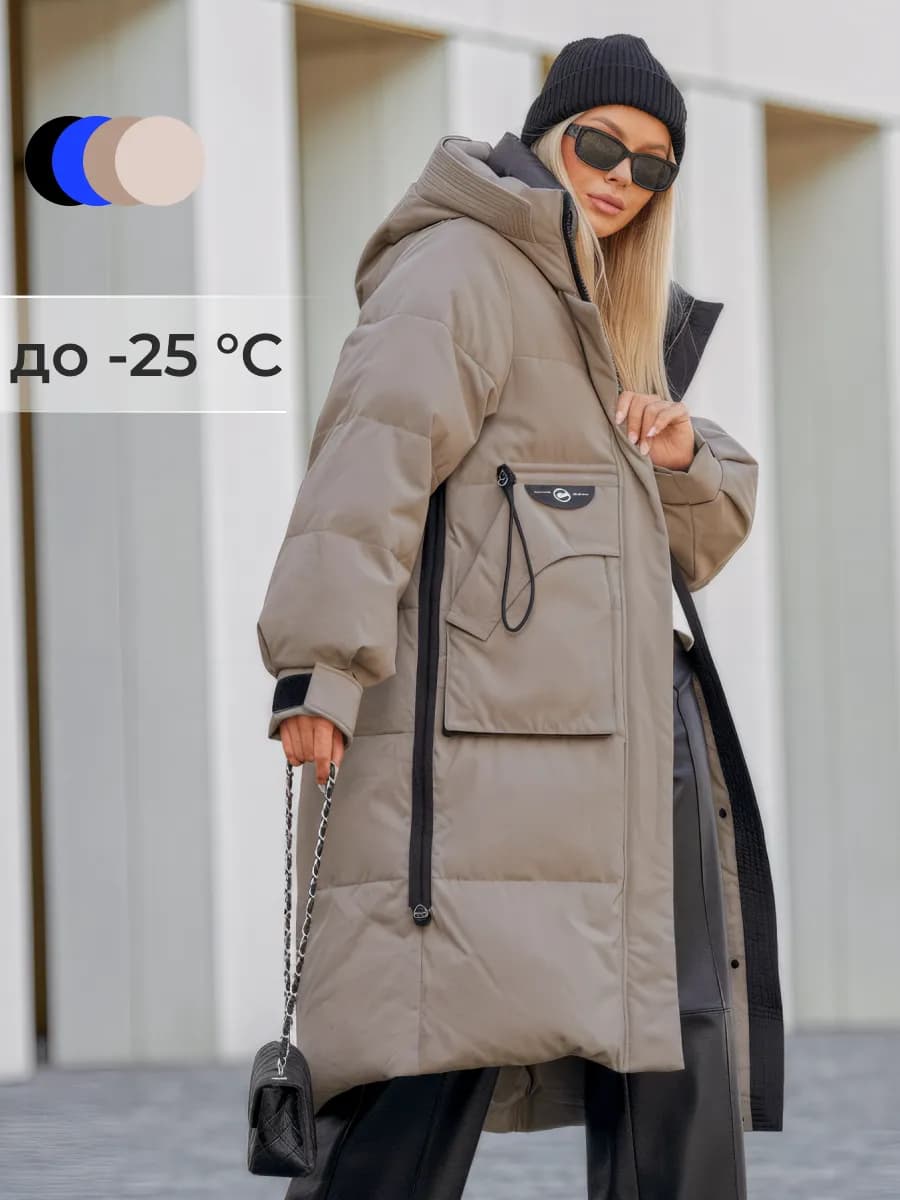 Пуховик длинный зимний с капюшоном оверсайз