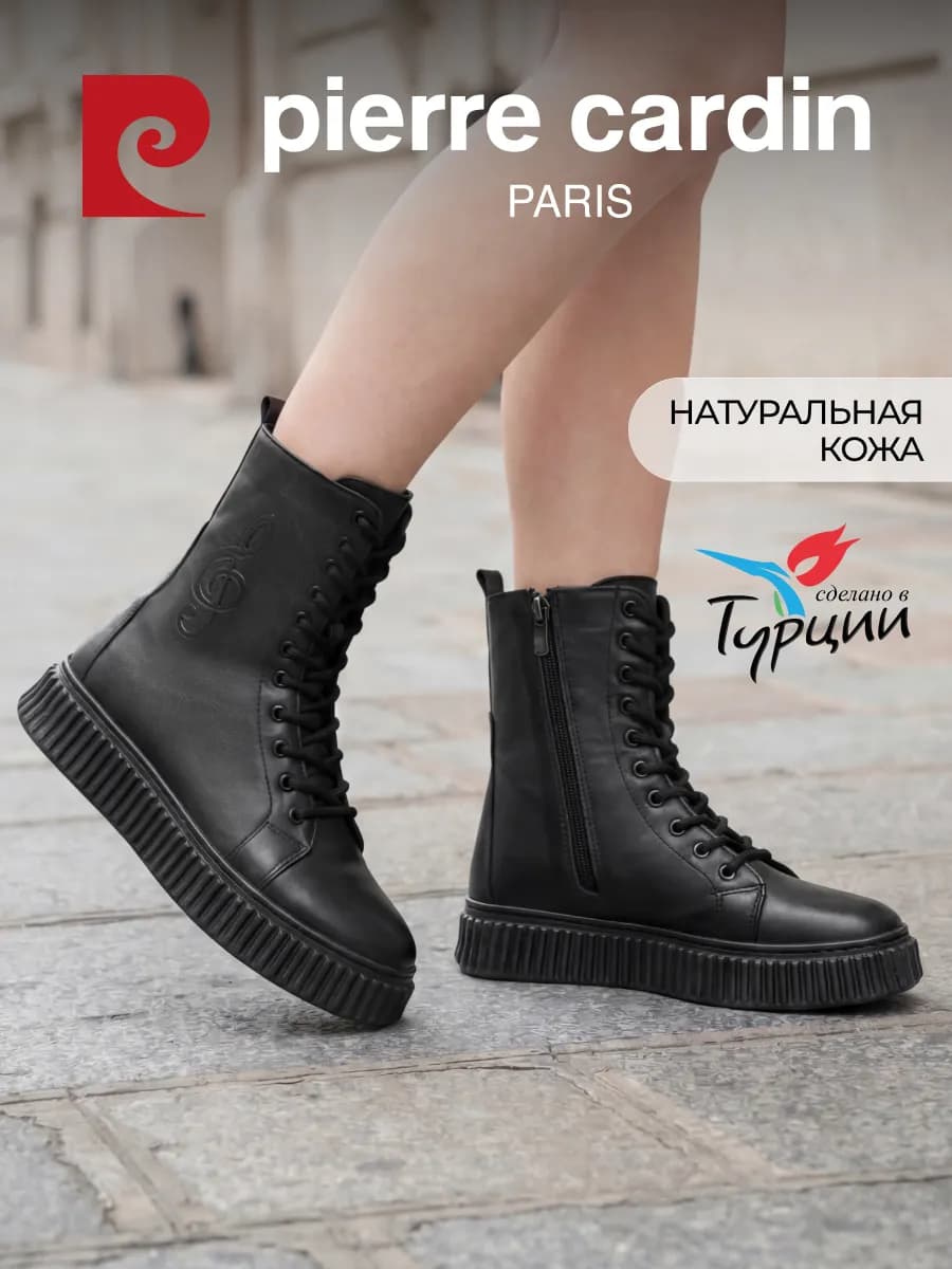 Ботинки демисезонные на платформе натуральная кожа