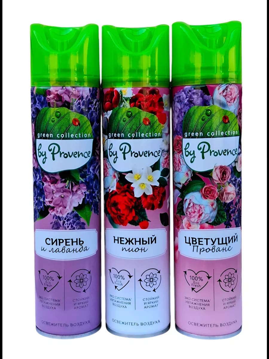 Освежители воздуха набор Цветочный 3шт ( 3x300 мл )