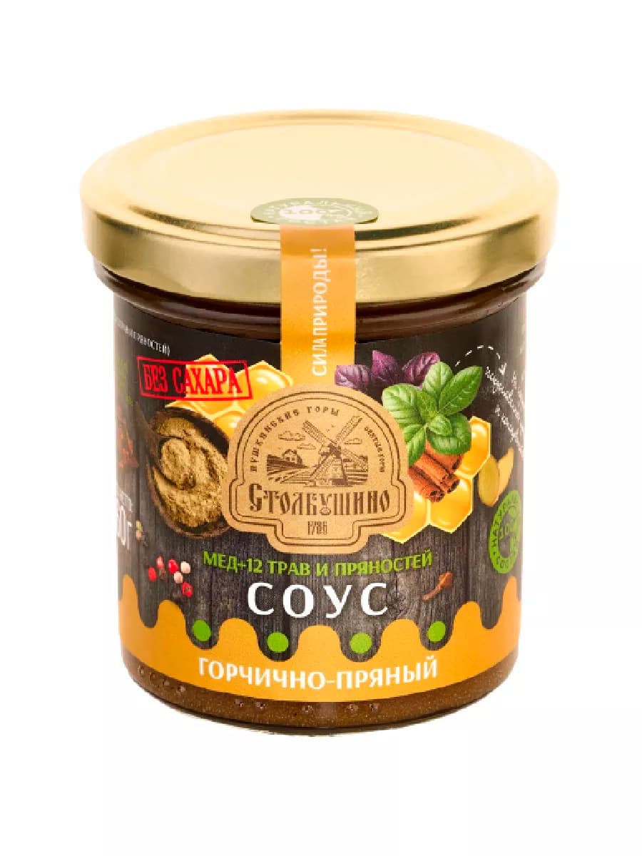 Соус горчично-пряный со сбитнем 160 г