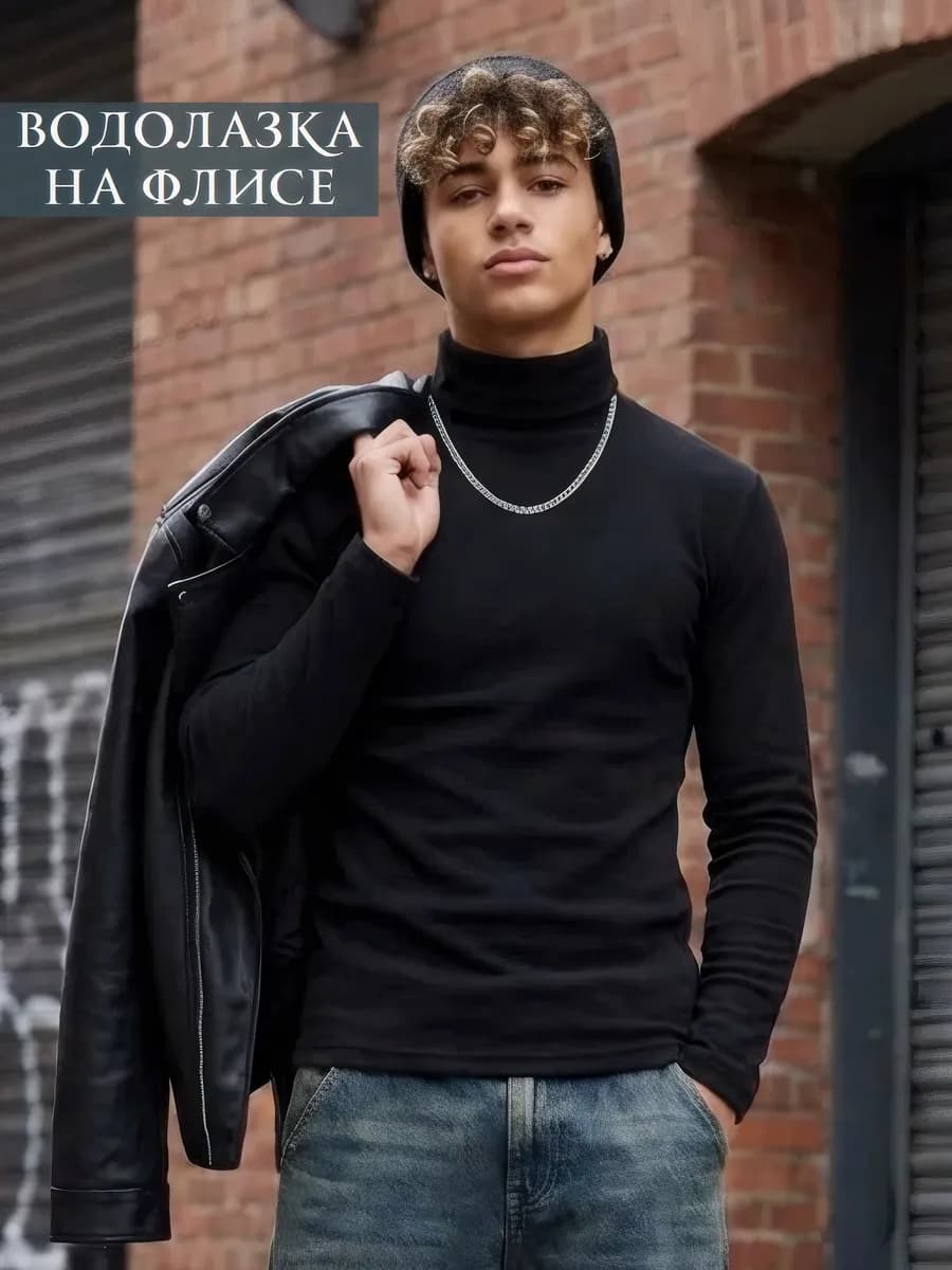 Джемпер с высоким горлом тонкий водолазка утепленная