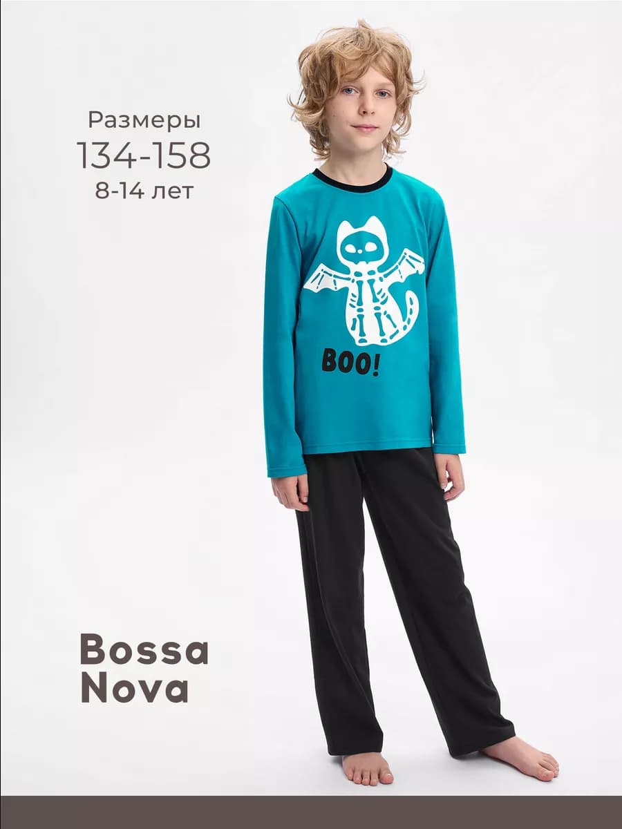 Пижама для мальчика подростка со штанами и кофтой