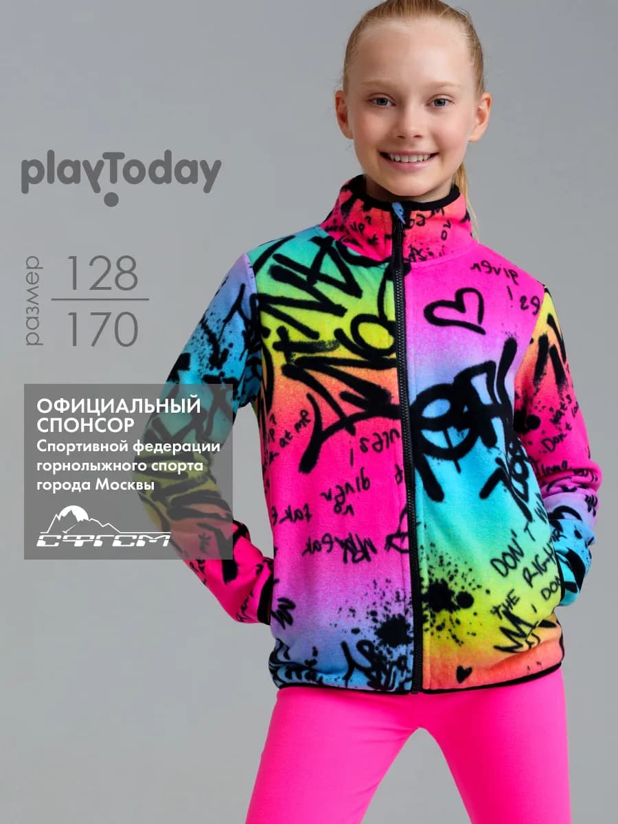 Кофта флисовая