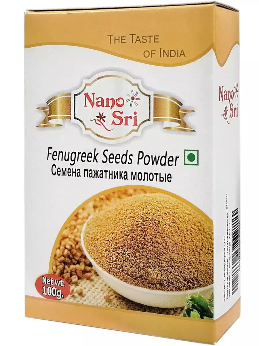 Семена пажитника молотые (Fenugreek Seeds), 100 г