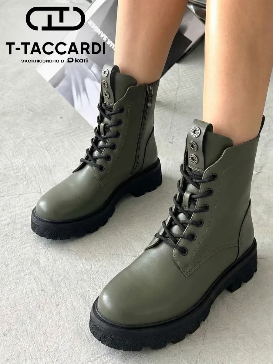 Ботинки женские зимние утепленные на платформе - фото 1