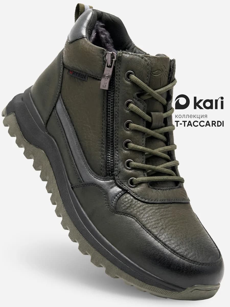 Кроссовки зимние с мехом высокие - фото 1