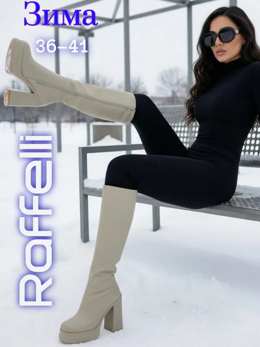 Сапоги зимние на высоком каблуке и платформе - фото 1