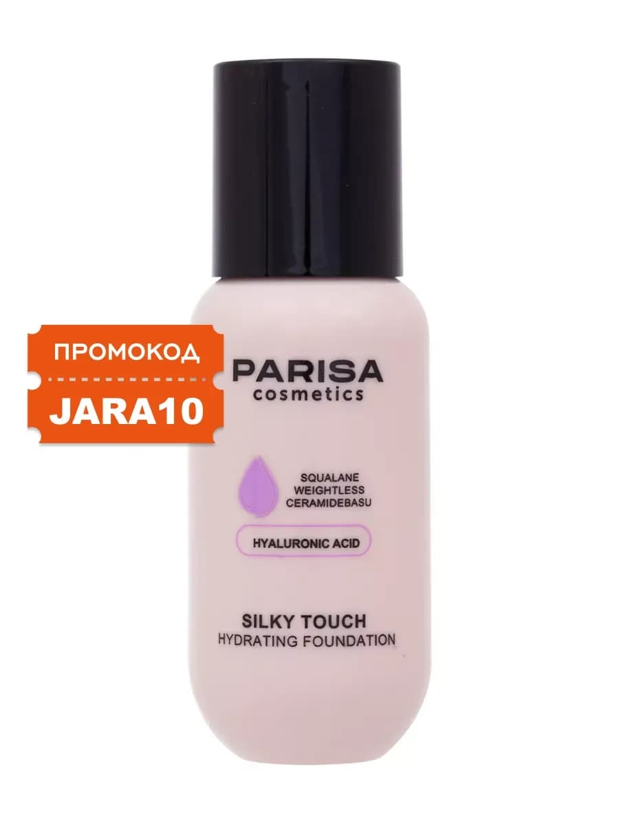 Тональный крем Silky Touch PFS-06, 02 Pink porcelain