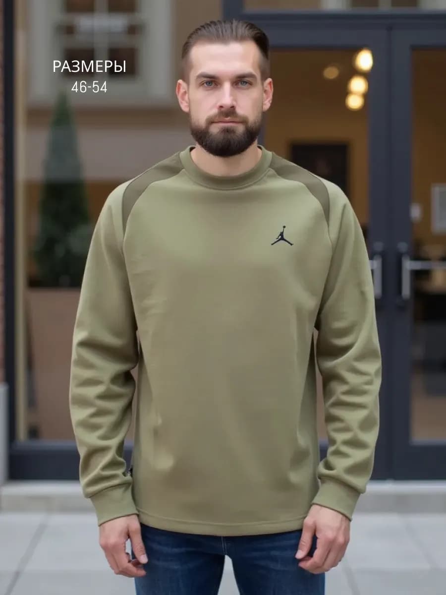 Свитшот спортивный