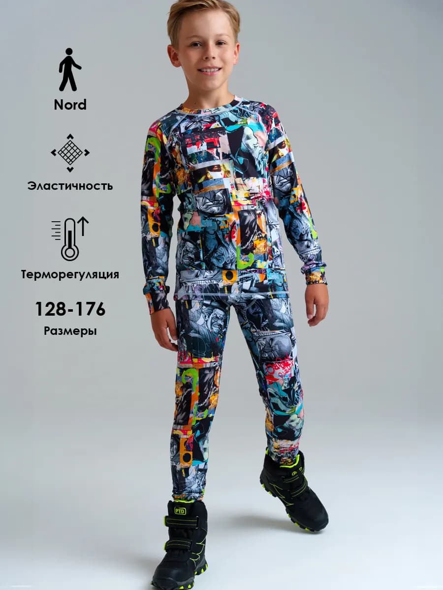 Термокомплект с микроначесом лонгслив, кальсоны