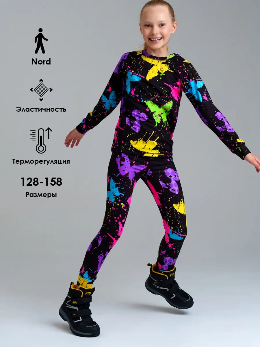 Термокомплект с микроначесом лонгслив, леггинсы