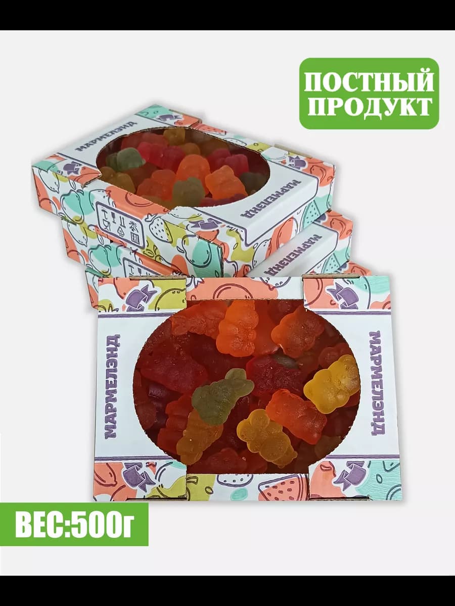 Мармелад жевательный Лесное Ассорти 500г