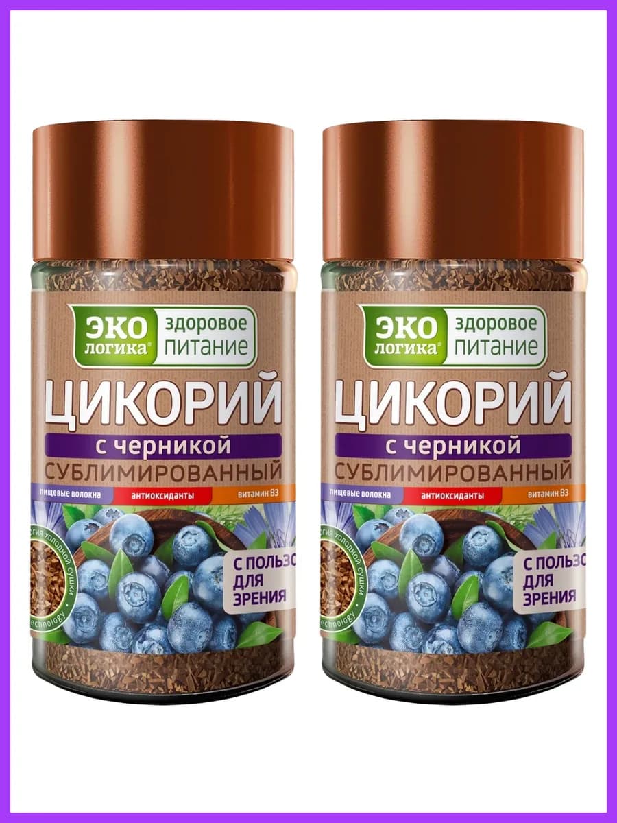 Цикорий Экoлогика 2шт*85г с черникой