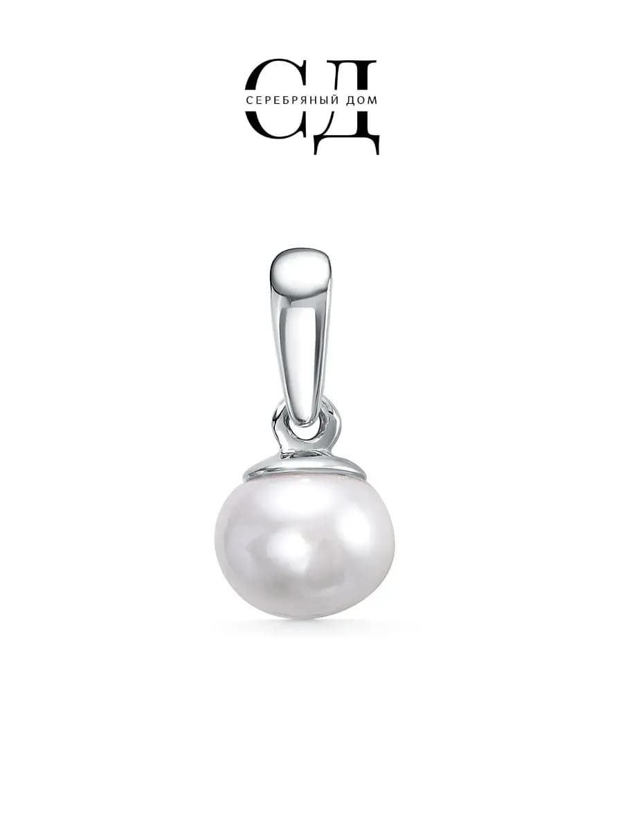 Ювелирная подвеска серебро 925 жемчужная