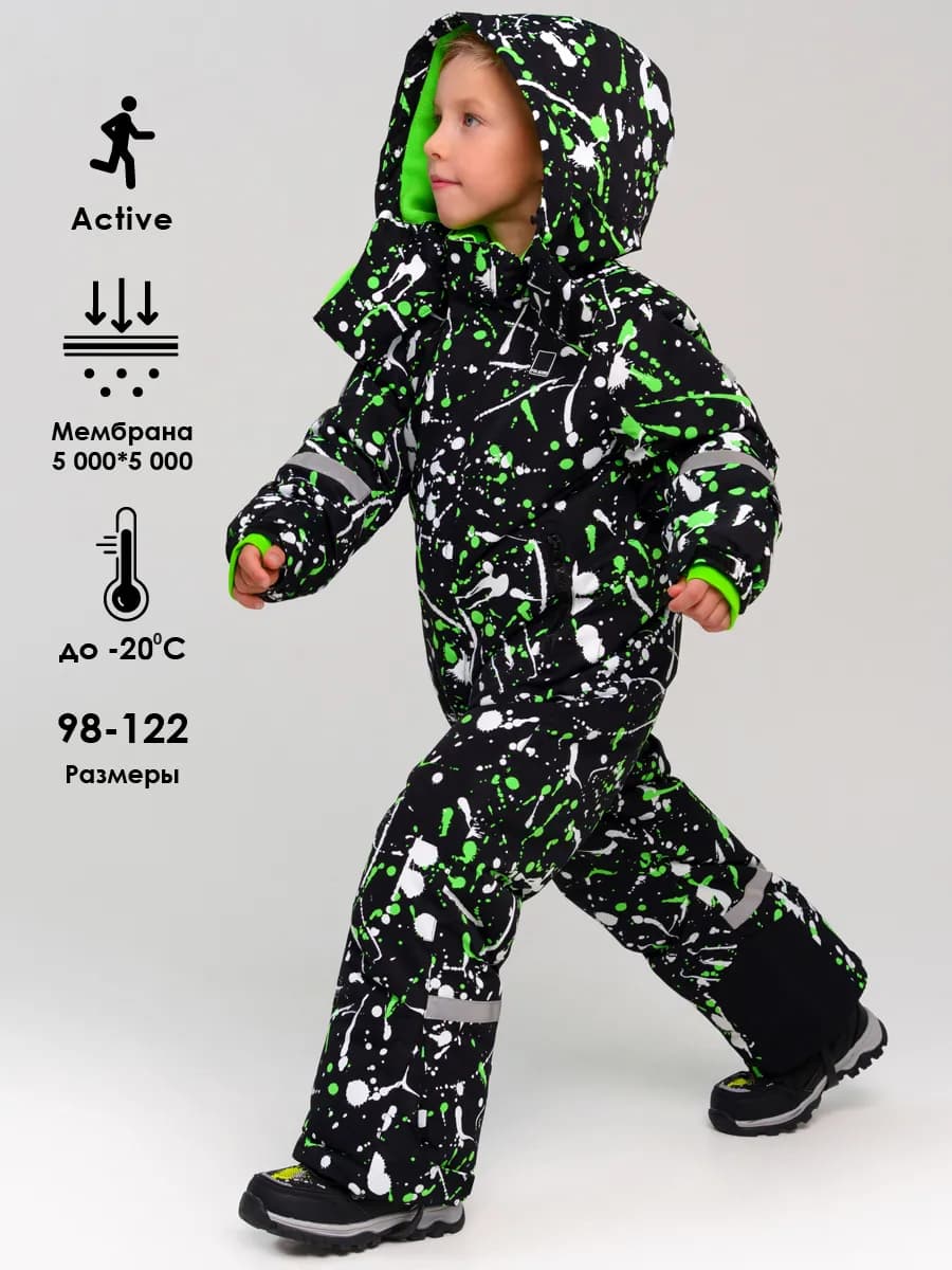 Зимний комбинезон из мембранной ткани