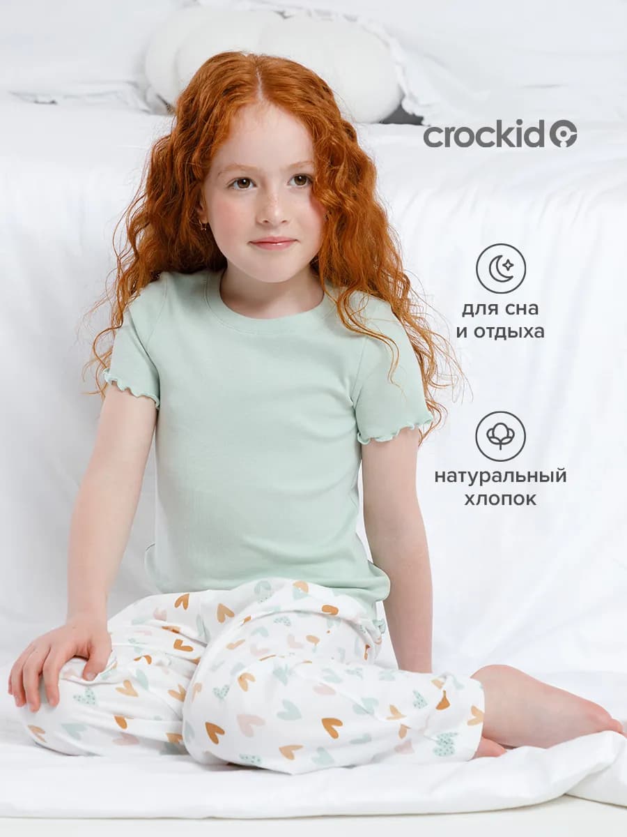 Праздничный комплект пижамы для девочки