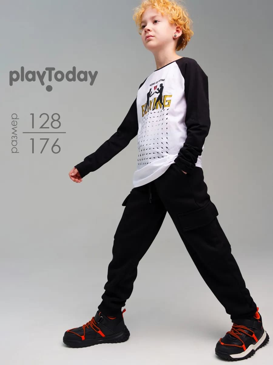 Брюки демисезонные с начесом