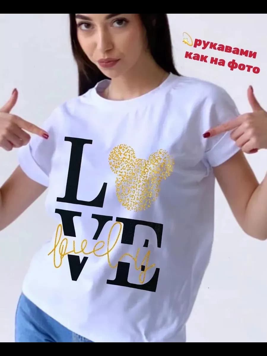 Футболка хлопковая с принтом