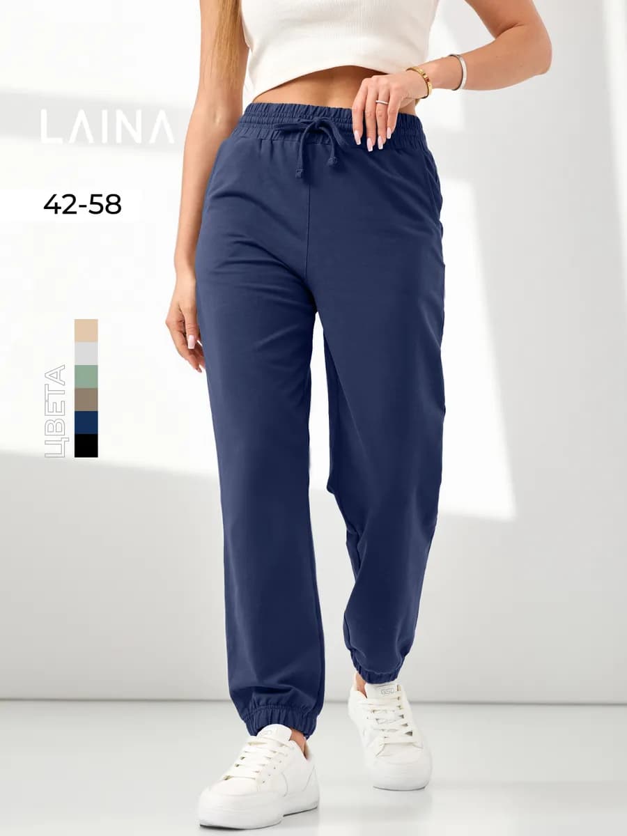 Брюки спортивные свободные джоггеры оверсайз - фото 1