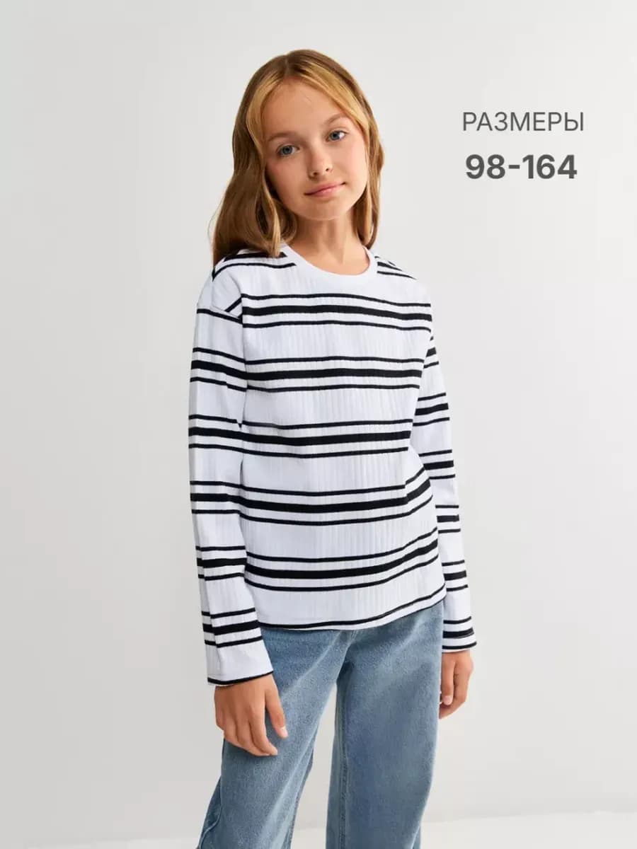 Лонгслив лапша в школу