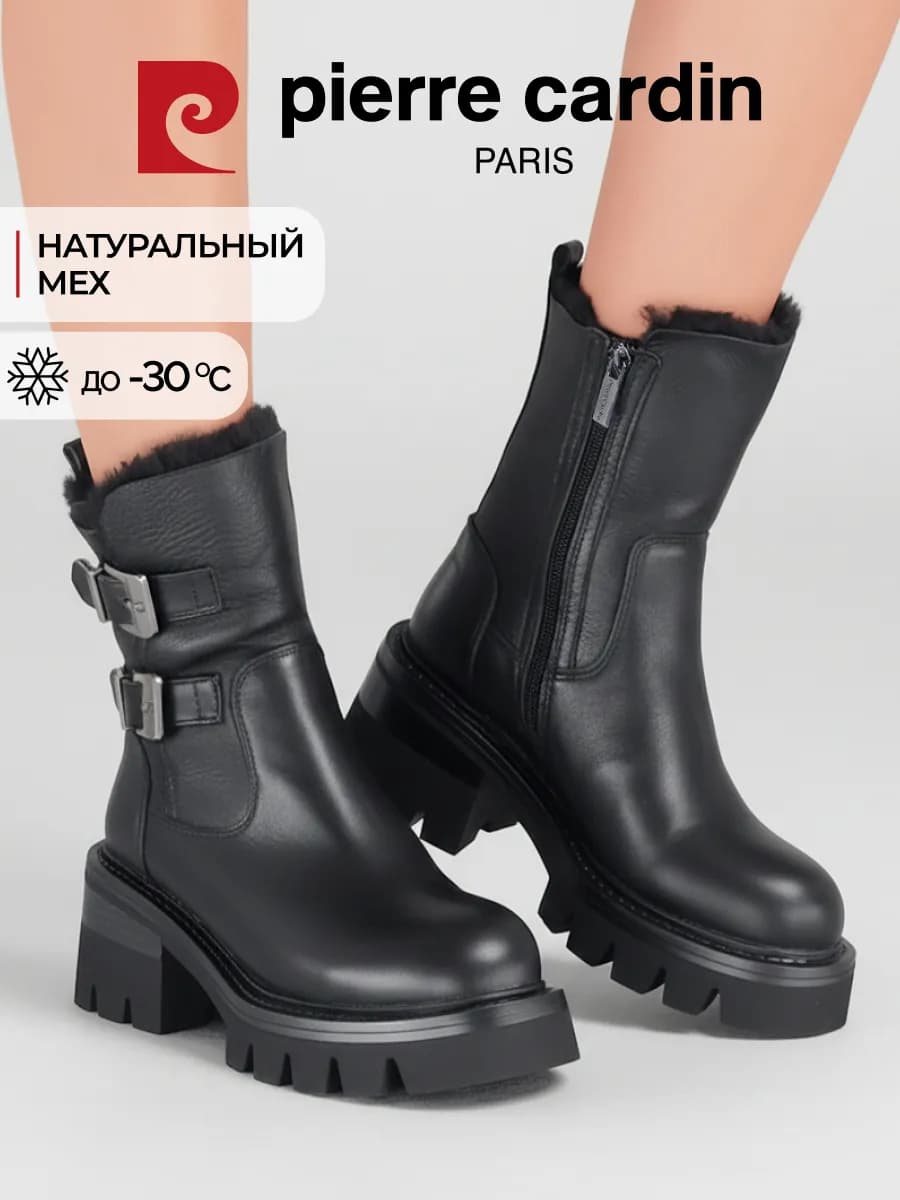 Полусапожки зимние с мехом на платформе натуральная кожа