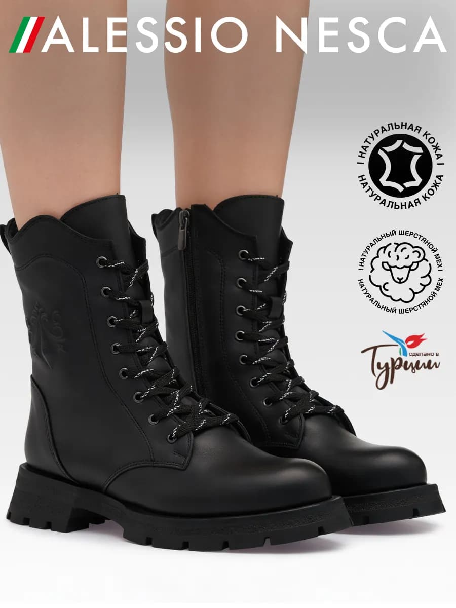 Ботинки зимние берцы из натуральной кожи на меху