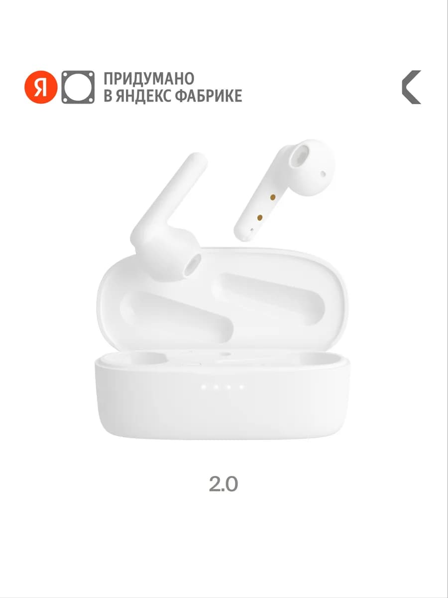 Беспроводные TWS наушники Loom Earbuds 2.0