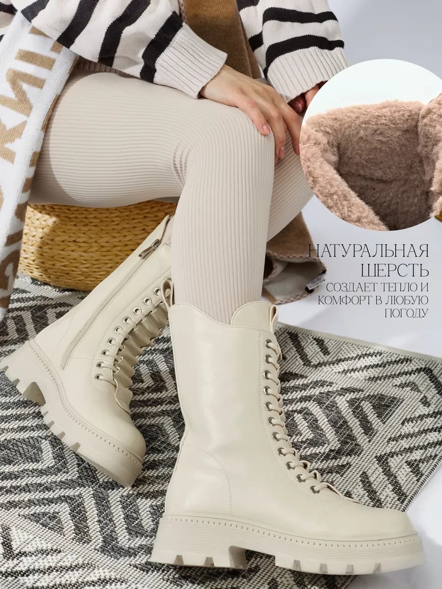 Ботинки зимние берцы утепленные меховые