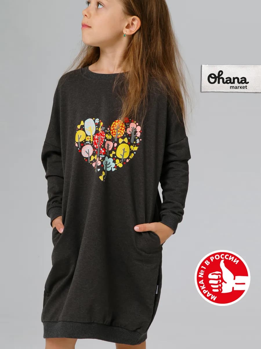 Платье-толстовка детское