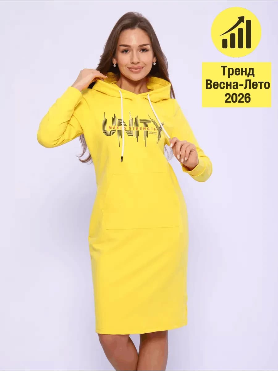 Платье-туника домашнее с капюшоном