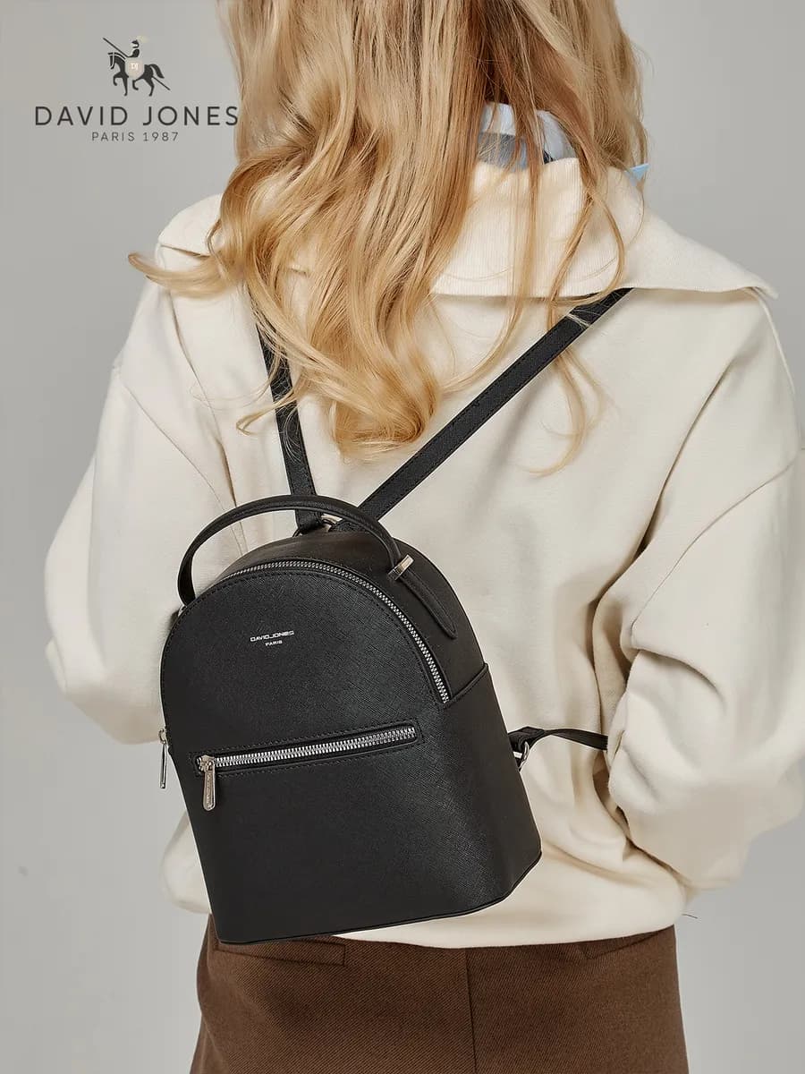 Рюкзак маленький экокожа