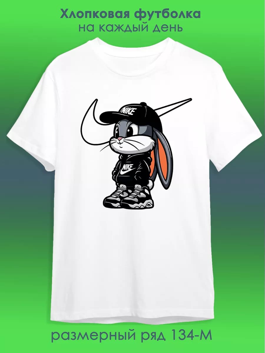 Белая футболка Nike подростковая с Багз Банни - фото 1