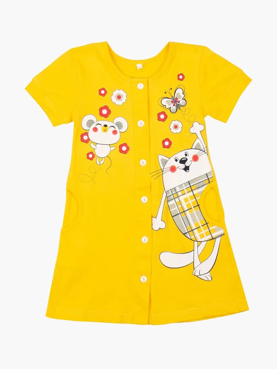 Халат домашний повседневный