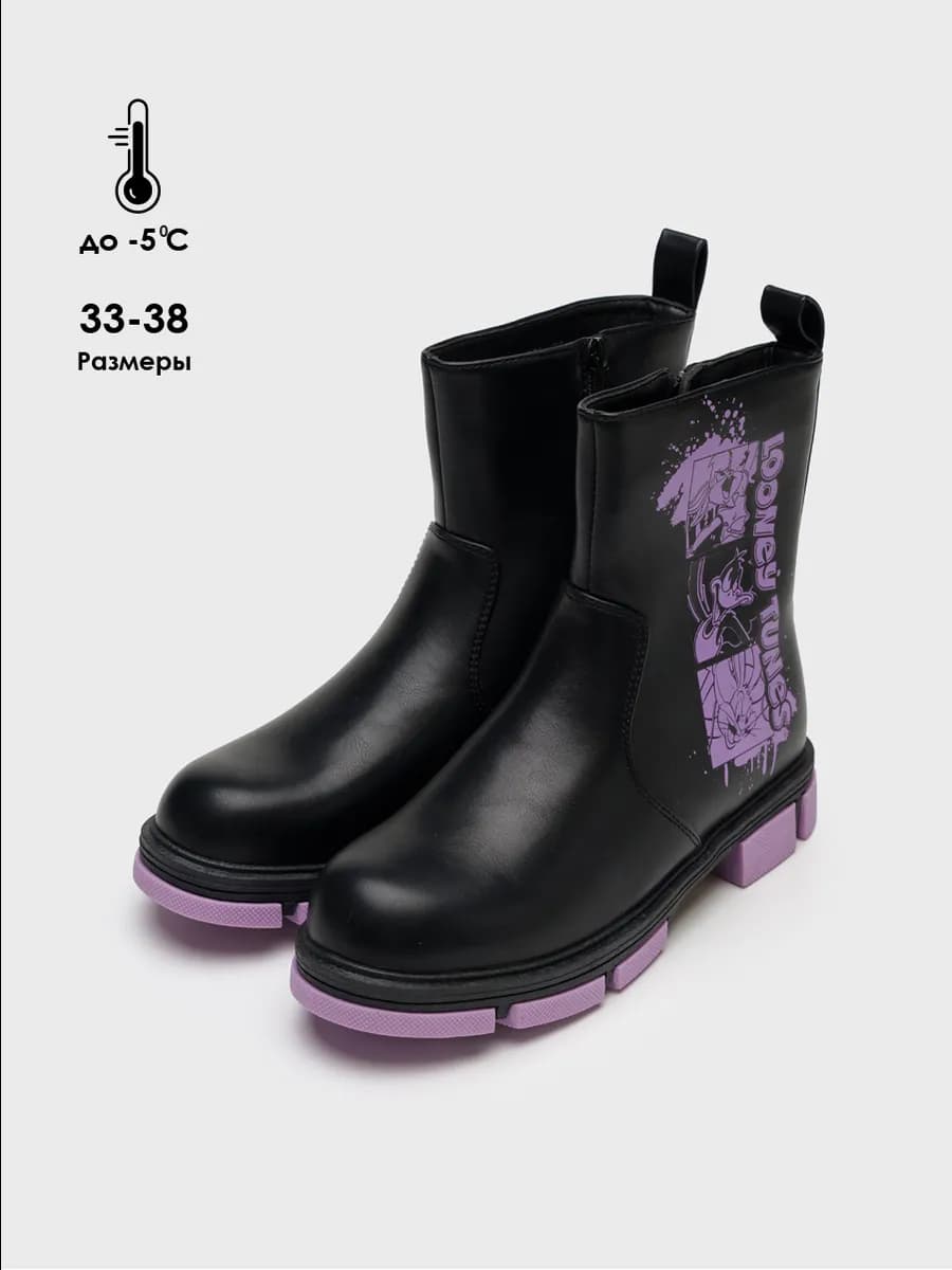 Ботинки демисезонные для подростка на молнии