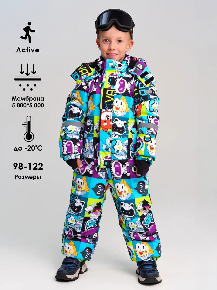 Зимний комбинезон из мембранной ткани