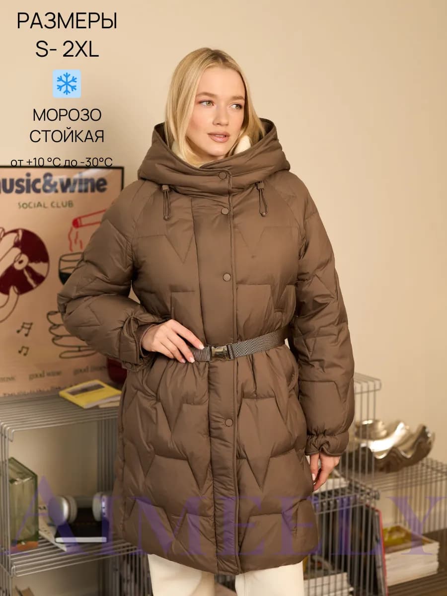Пуховик с капюшоном большие размеры