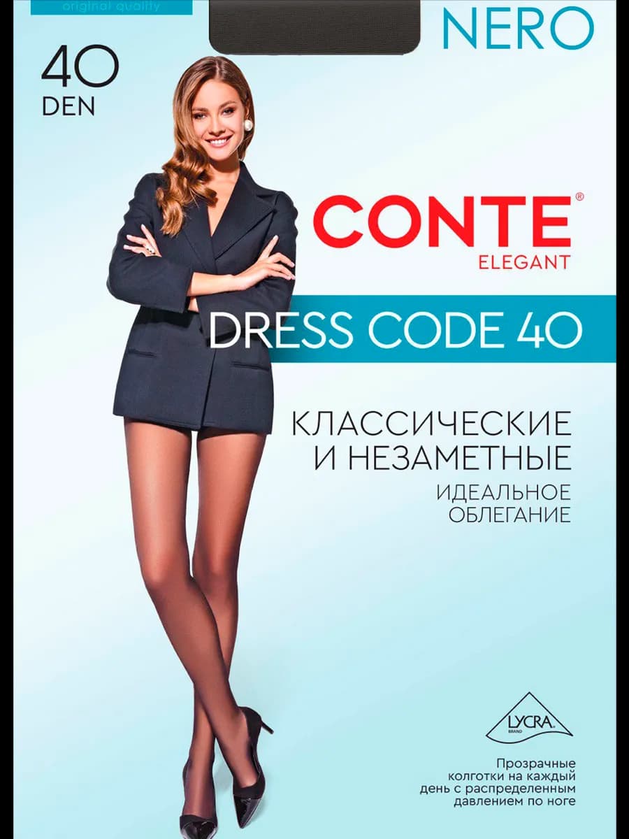 Колготки DRESS CODE 40 ден