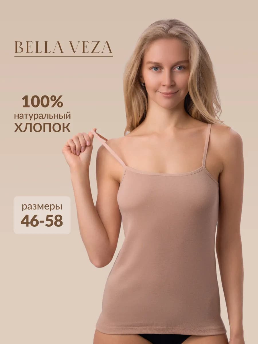 Майка на бретельках